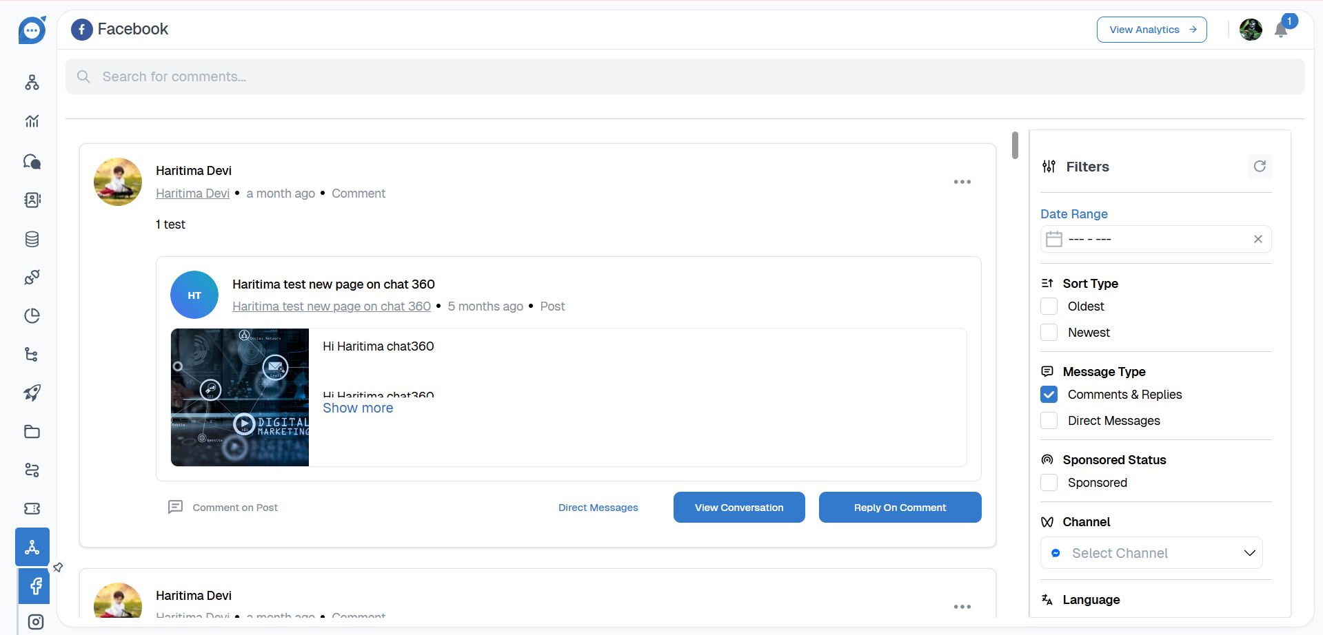 Viewing and Filtering Interactions